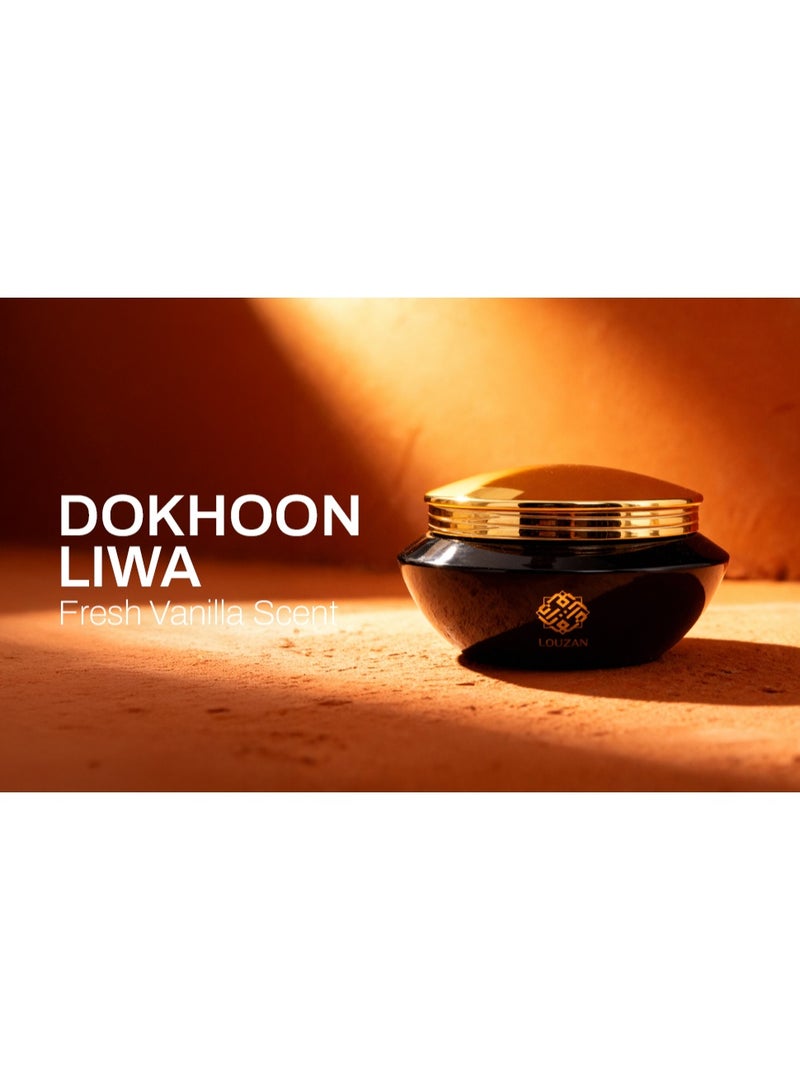 Louzan Dokhoon Liwa - 150 GMS - Image 4